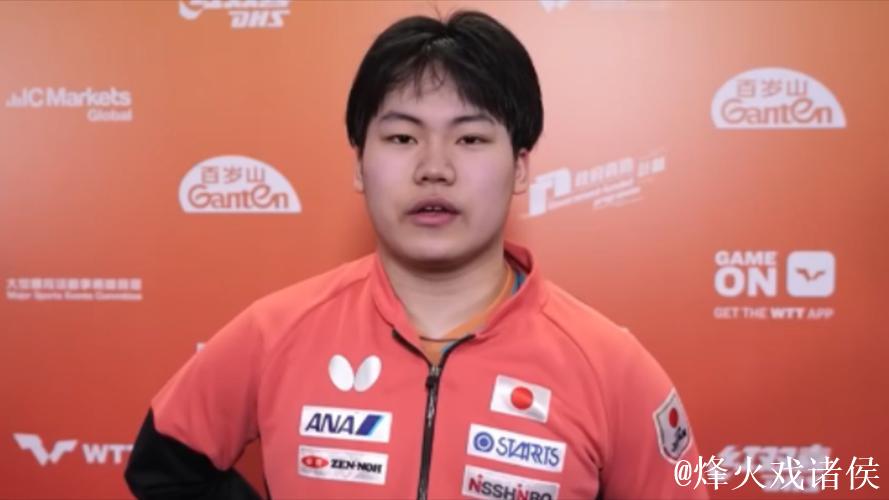 松岛辉空回应输王楚钦：现在满脑子都是不甘心 混双我一定能复仇