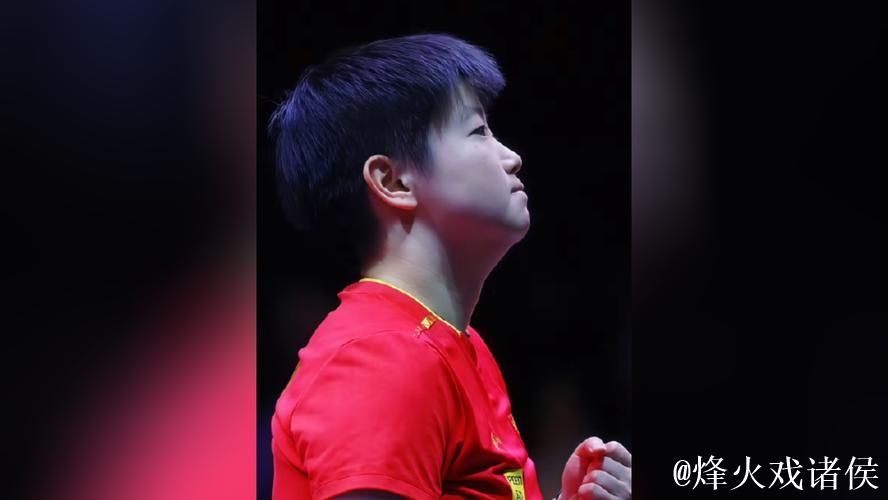 0点下班！孙颖莎太累了，或迎27小时5赛，体能精力双重考验